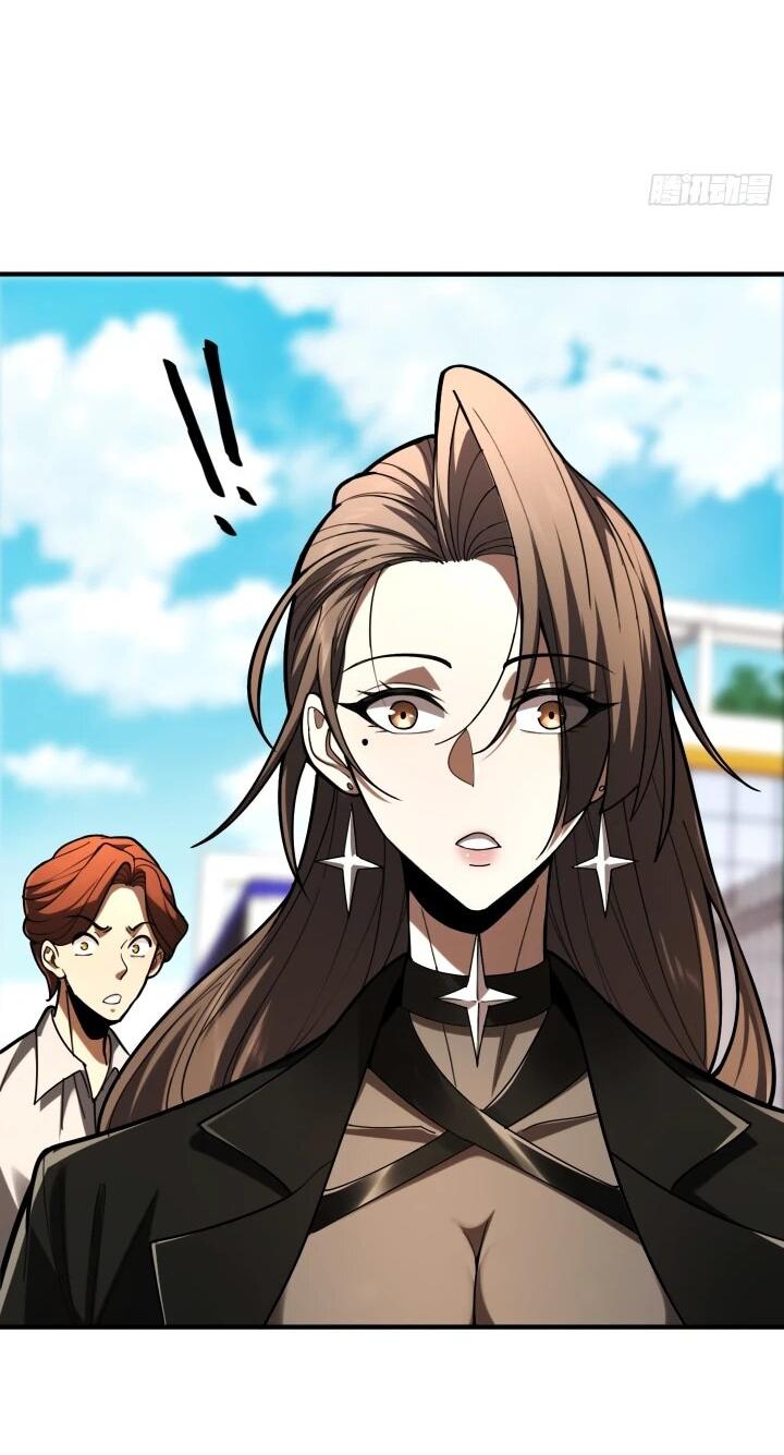 Манга Реинкарнация наследника - Глава 3 Страница 26