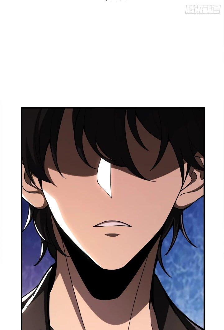 Манга Реинкарнация наследника - Глава 3 Страница 5