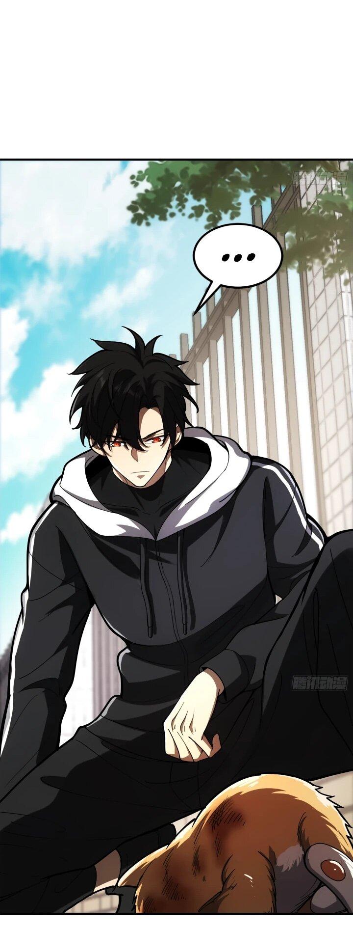 Манга Реинкарнация наследника - Глава 3 Страница 19