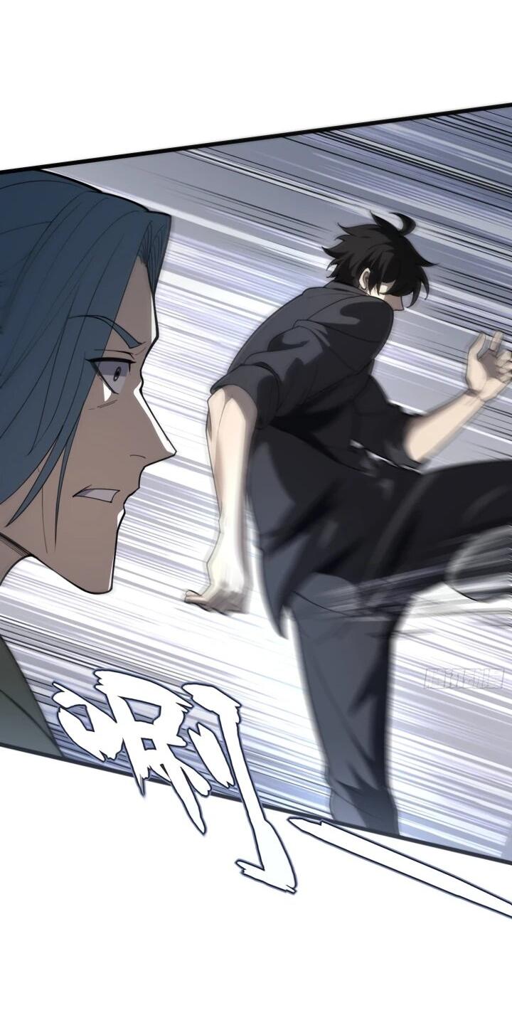 Манга Реинкарнация наследника - Глава 2 Страница 21