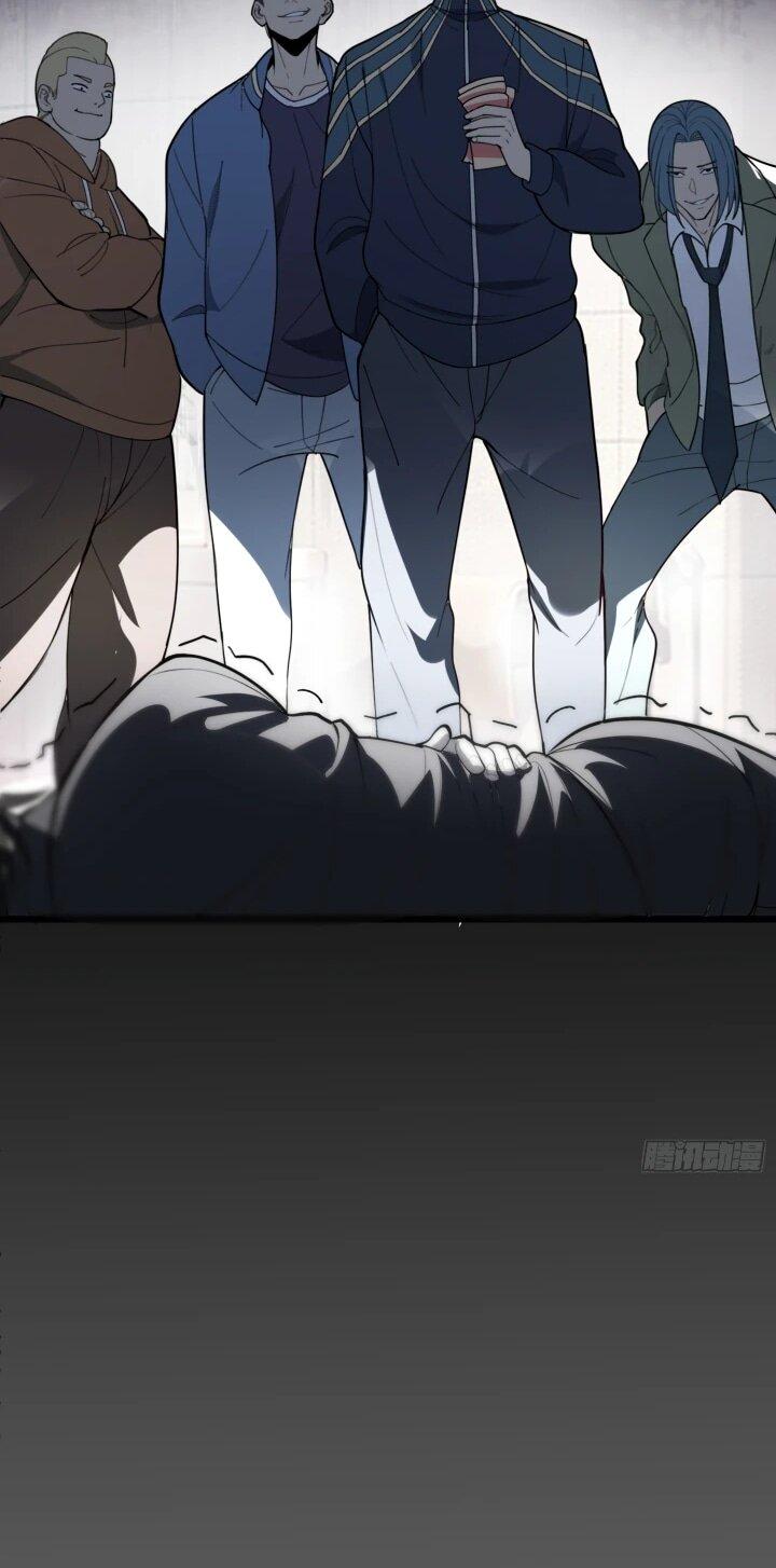 Манга Реинкарнация наследника - Глава 2 Страница 15