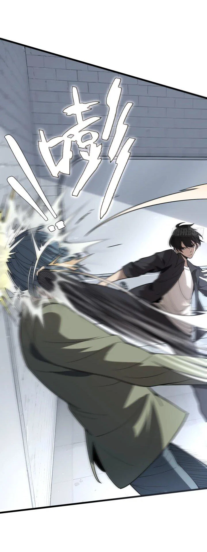 Манга Реинкарнация наследника - Глава 2 Страница 22