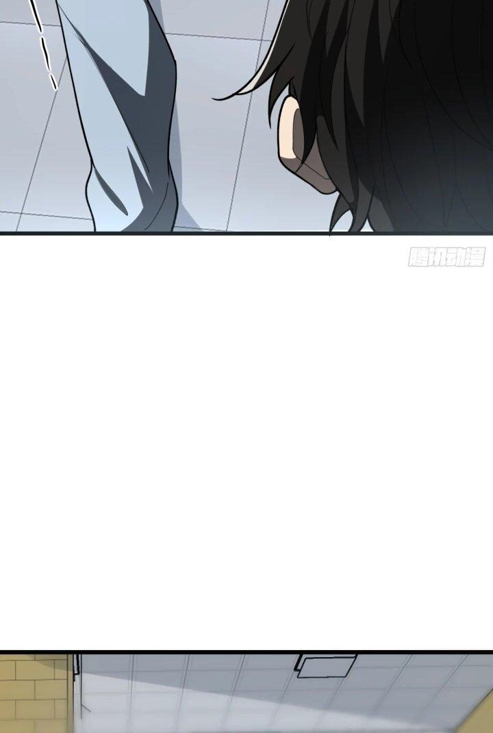 Манга Реинкарнация наследника - Глава 2 Страница 32