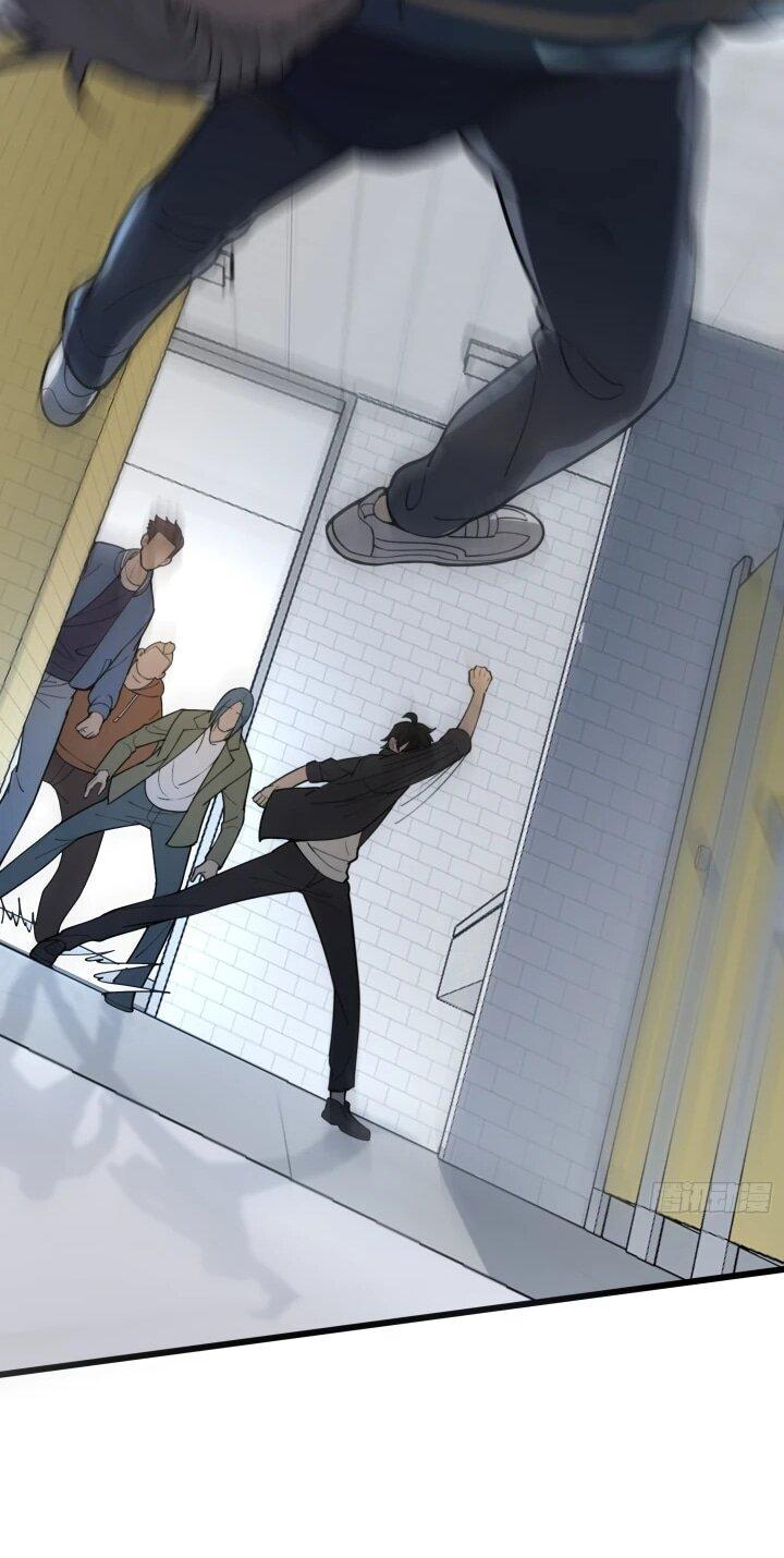 Манга Реинкарнация наследника - Глава 2 Страница 20