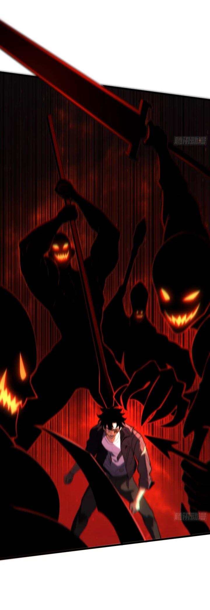 Манга Реинкарнация наследника - Глава 1 Страница 8