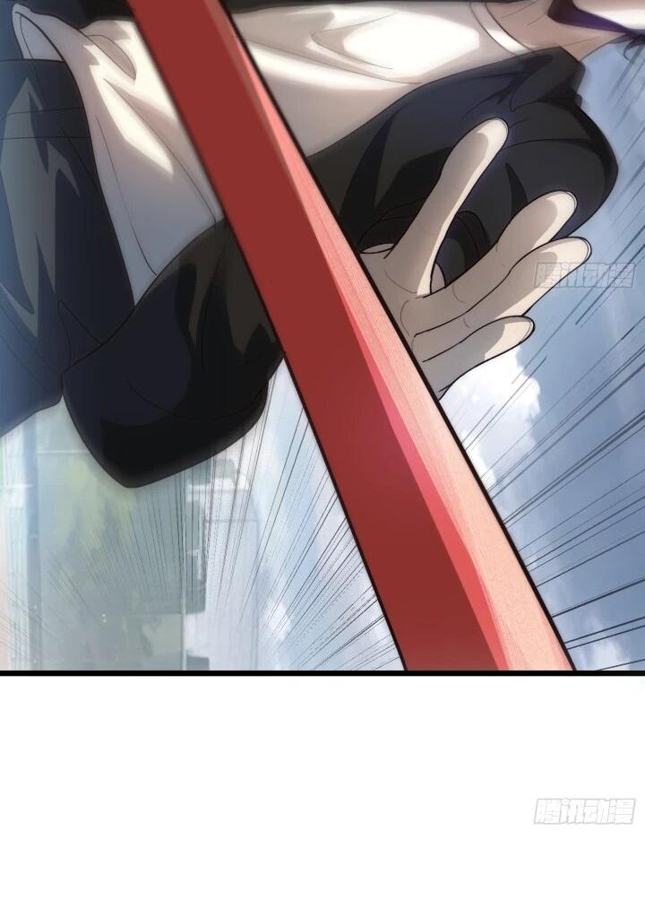 Манга Реинкарнация наследника - Глава 1 Страница 58