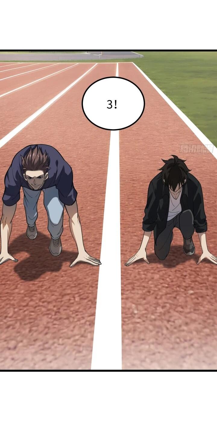 Манга Реинкарнация наследника - Глава 1 Страница 47