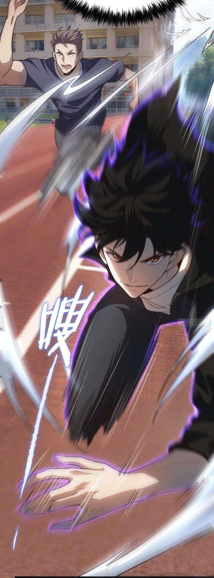 Манга Реинкарнация наследника - Глава 1 Страница 54