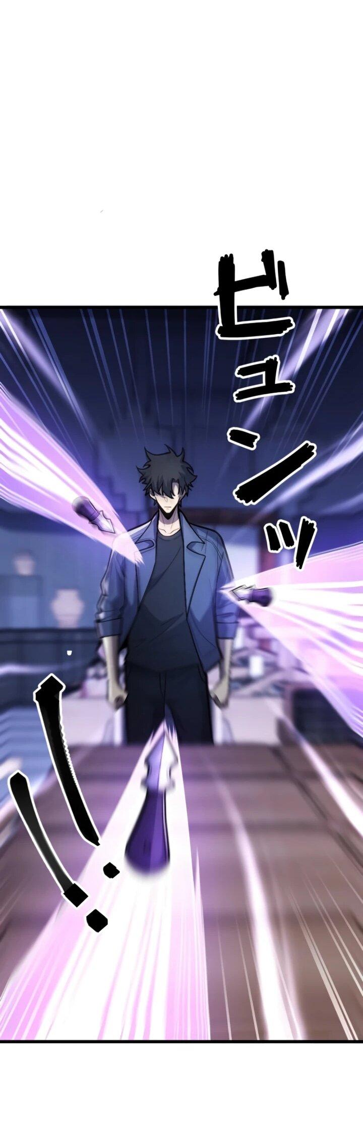 Манга Реинкарнация наследника - Глава 29 Страница 29