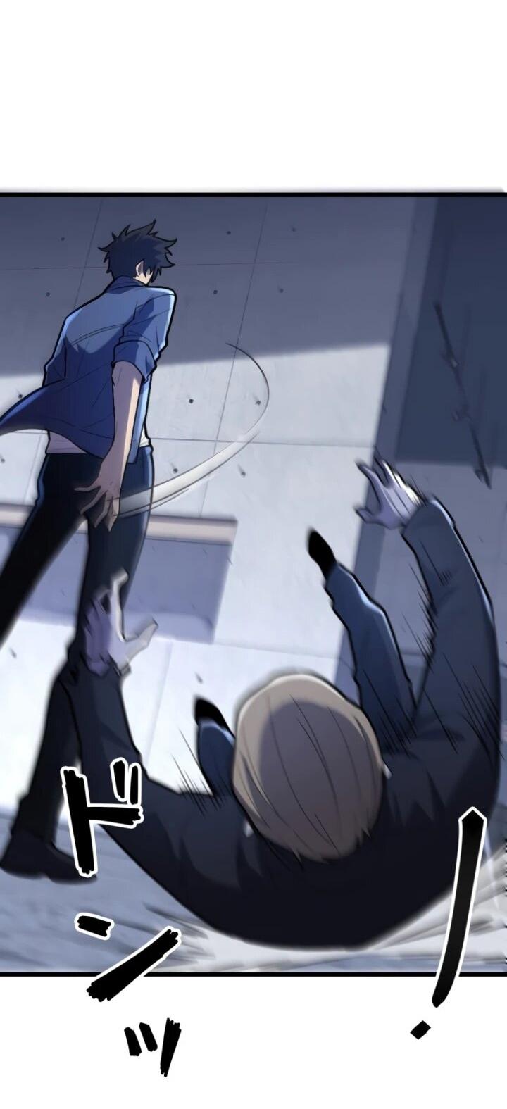 Манга Реинкарнация наследника - Глава 29 Страница 40