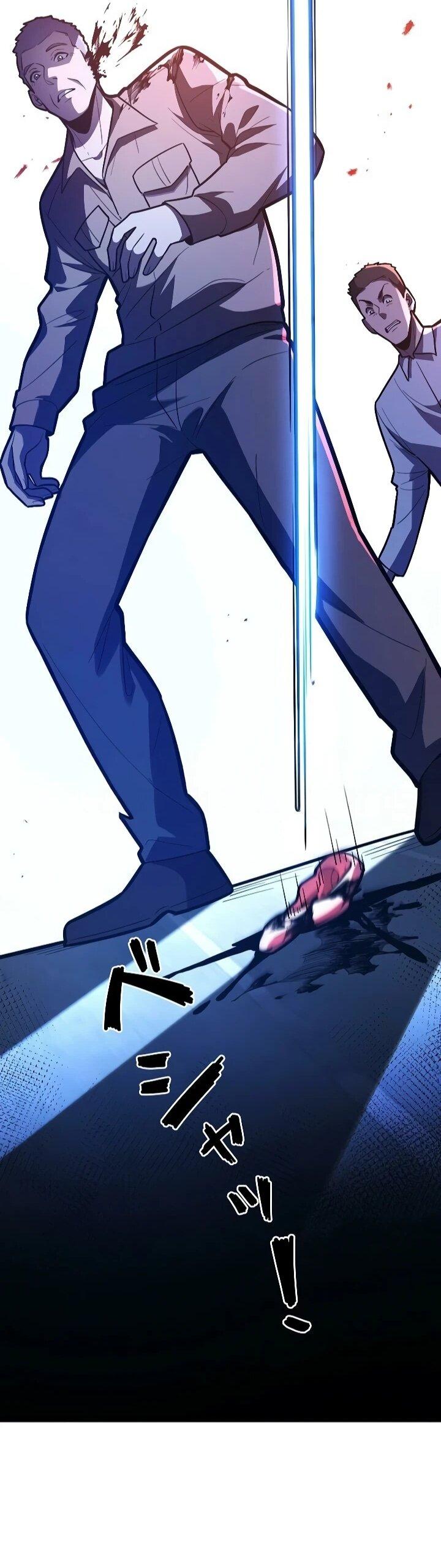 Манга Реинкарнация наследника - Глава 30 Страница 43