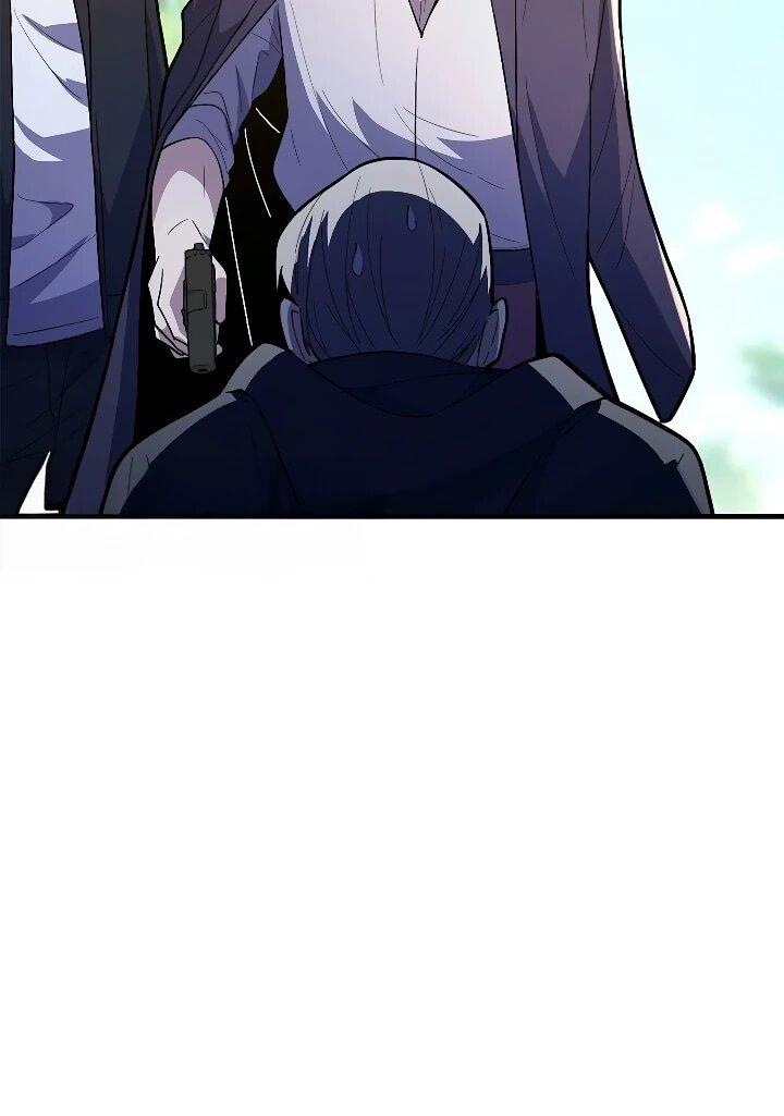 Манга Реинкарнация наследника - Глава 30 Страница 66