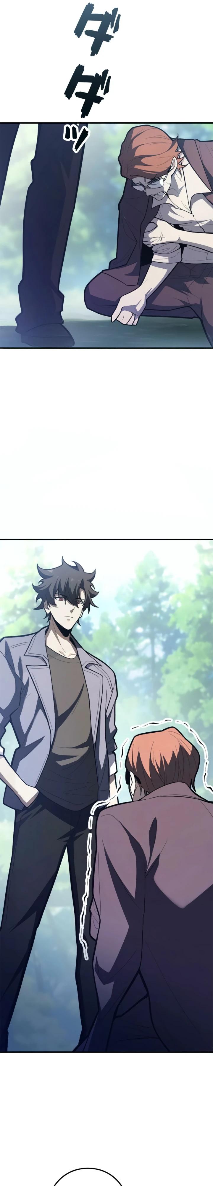 Манга Реинкарнация наследника - Глава 31 Страница 29