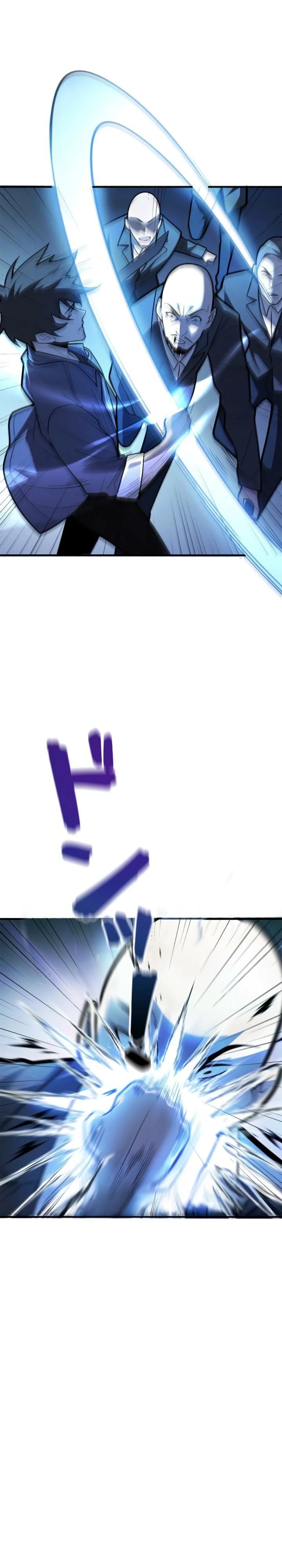 Манга Реинкарнация наследника - Глава 31 Страница 15