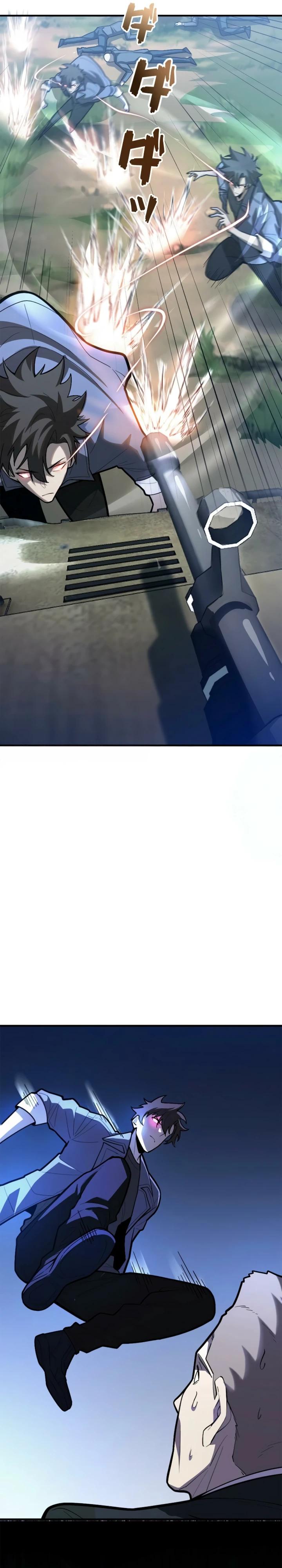 Манга Реинкарнация наследника - Глава 31 Страница 17