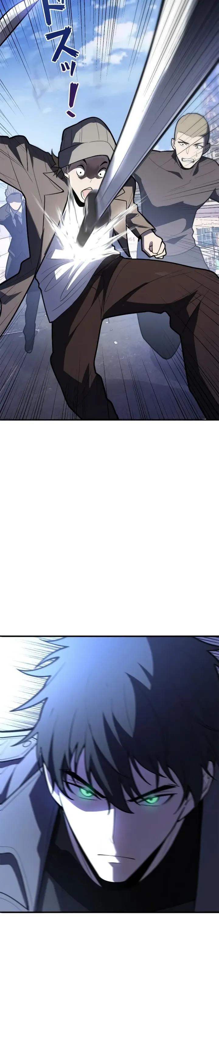 Манга Реинкарнация наследника - Глава 33 Страница 27