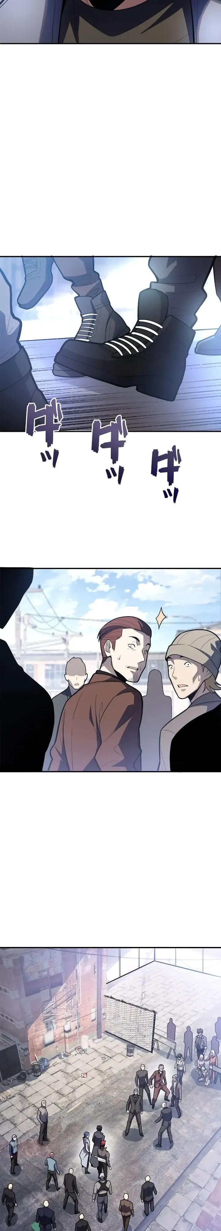 Манга Реинкарнация наследника - Глава 33 Страница 15