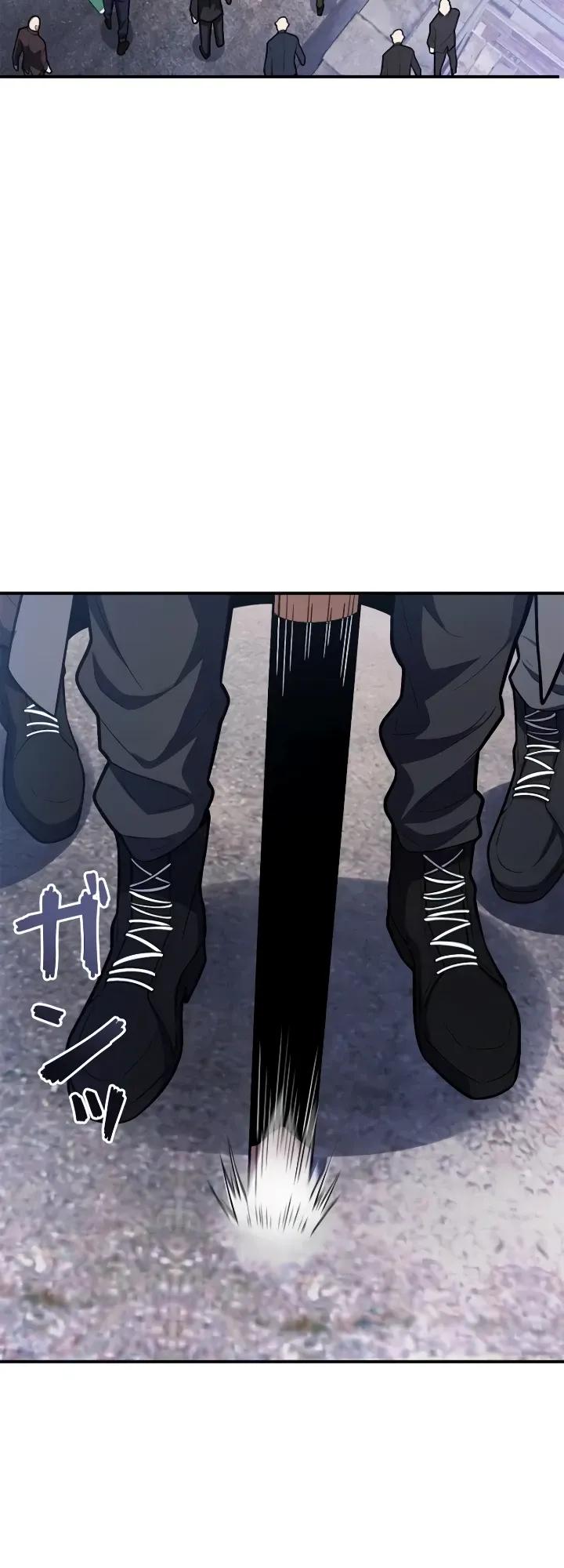 Манга Реинкарнация наследника - Глава 33 Страница 16