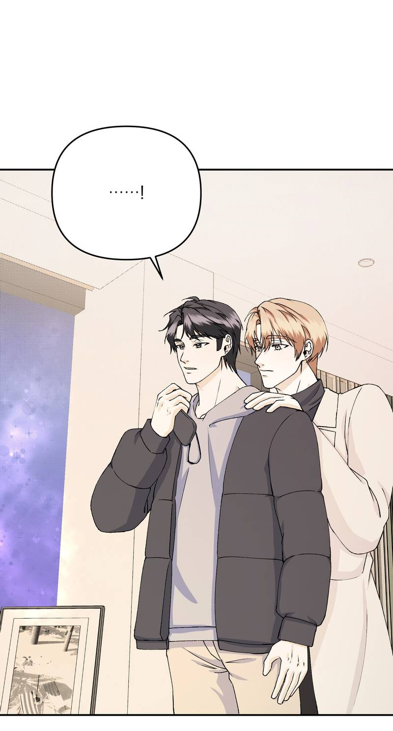 Манга Подари мне друга на Рождество - Глава 12 Страница 44