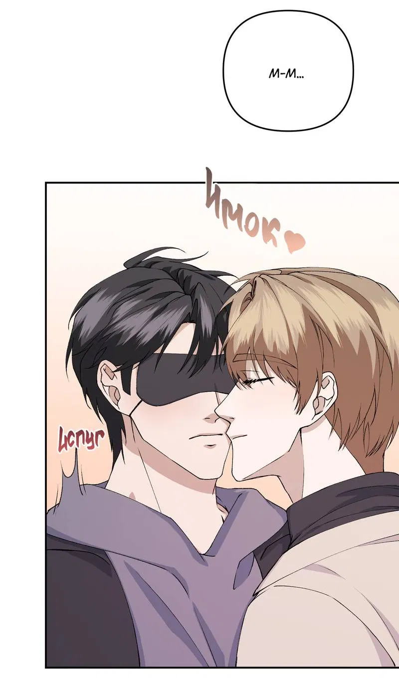 Манга Подари мне друга на Рождество - Глава 12 Страница 39