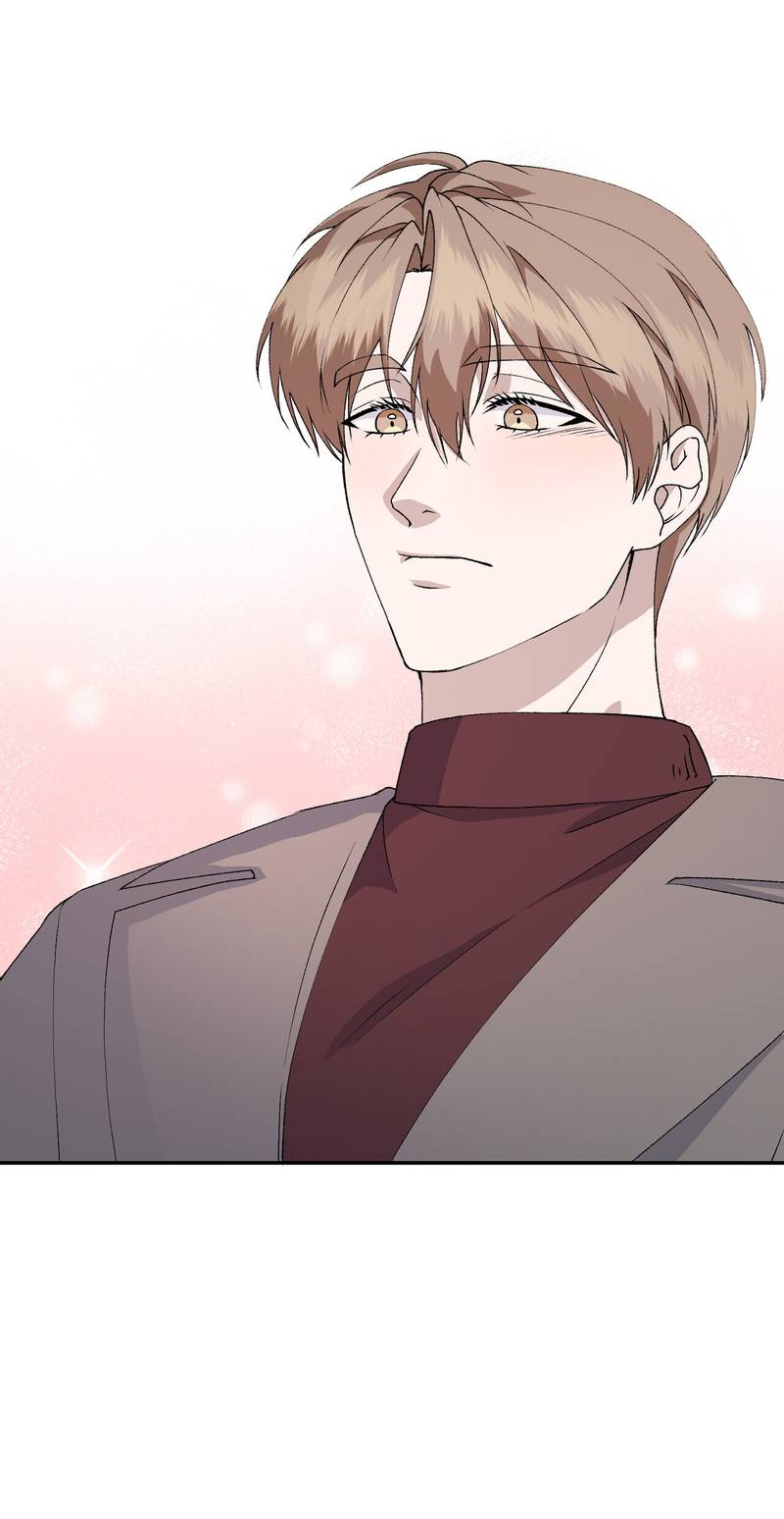 Манга Подари мне друга на Рождество - Глава 11 Страница 29