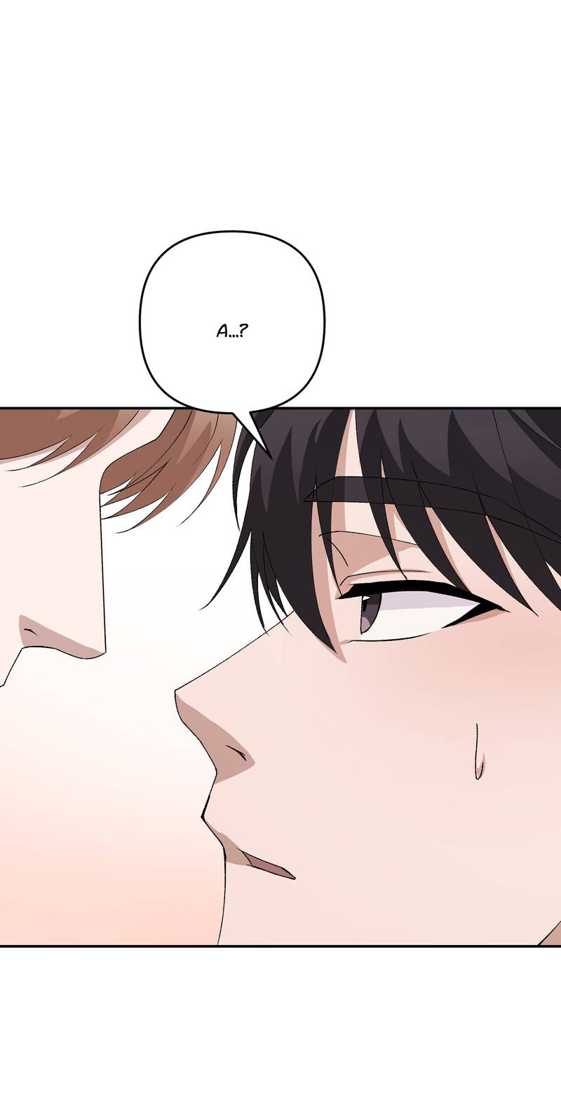 Манга Подари мне друга на Рождество - Глава 11 Страница 2