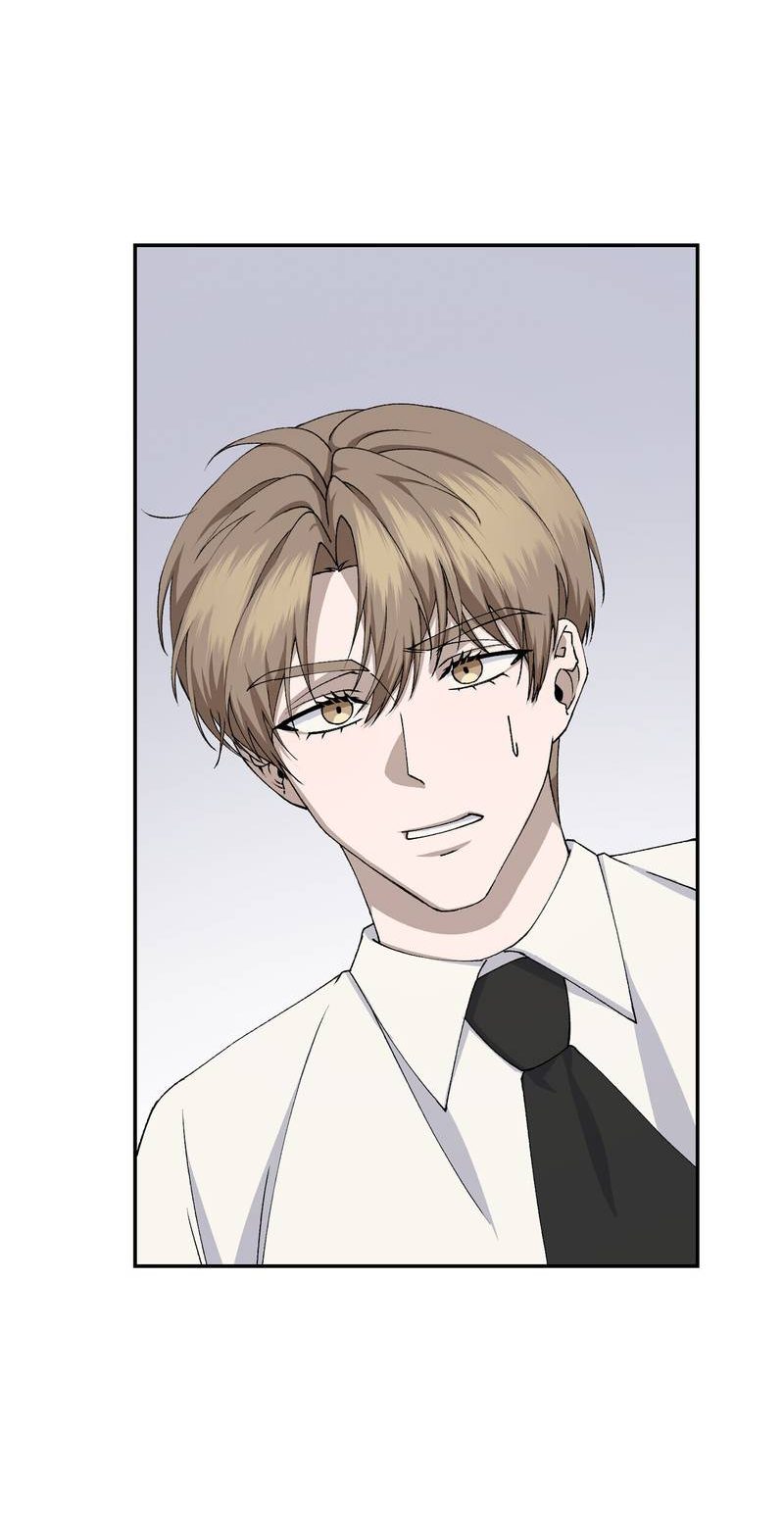 Манга Подари мне друга на Рождество - Глава 10 Страница 36