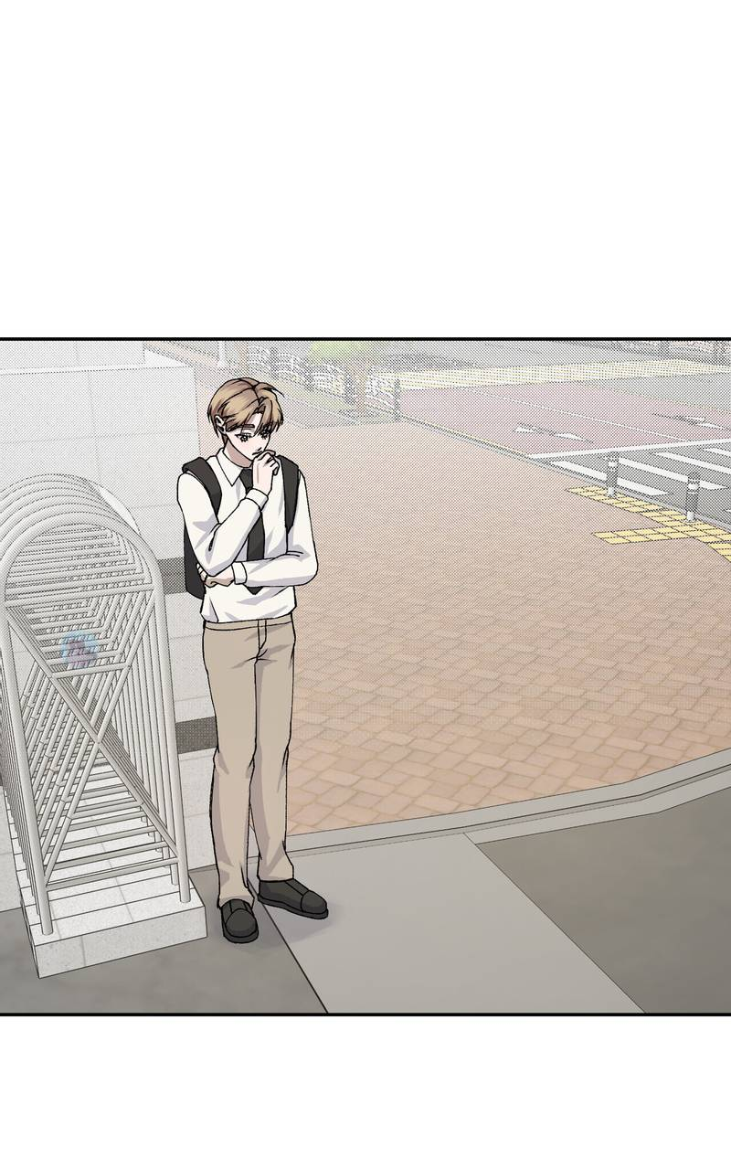 Манга Подари мне друга на Рождество - Глава 10 Страница 11