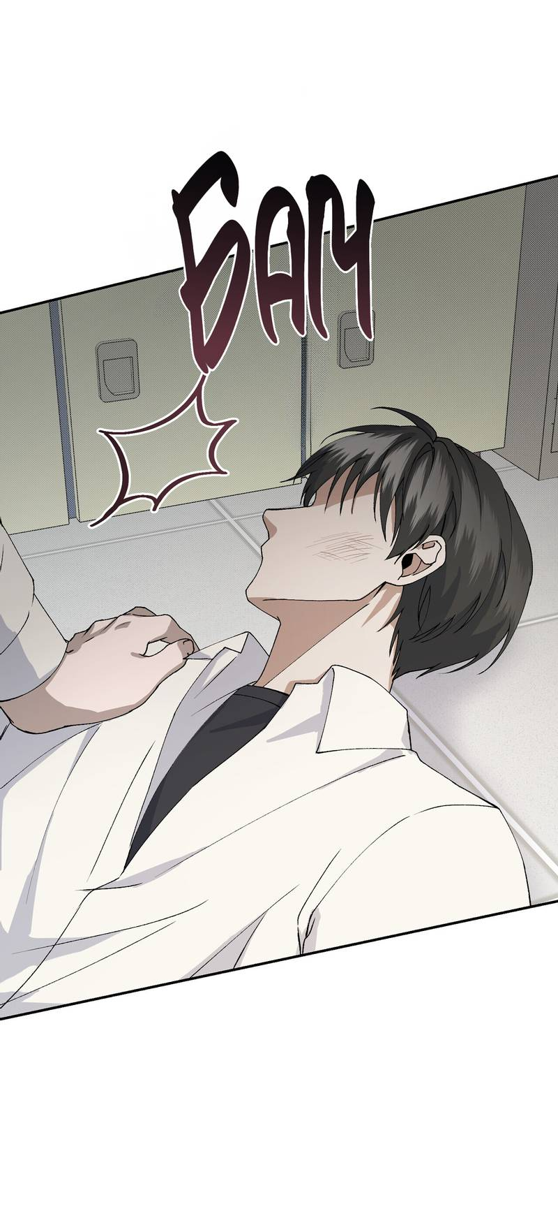 Манга Подари мне друга на Рождество - Глава 10 Страница 3