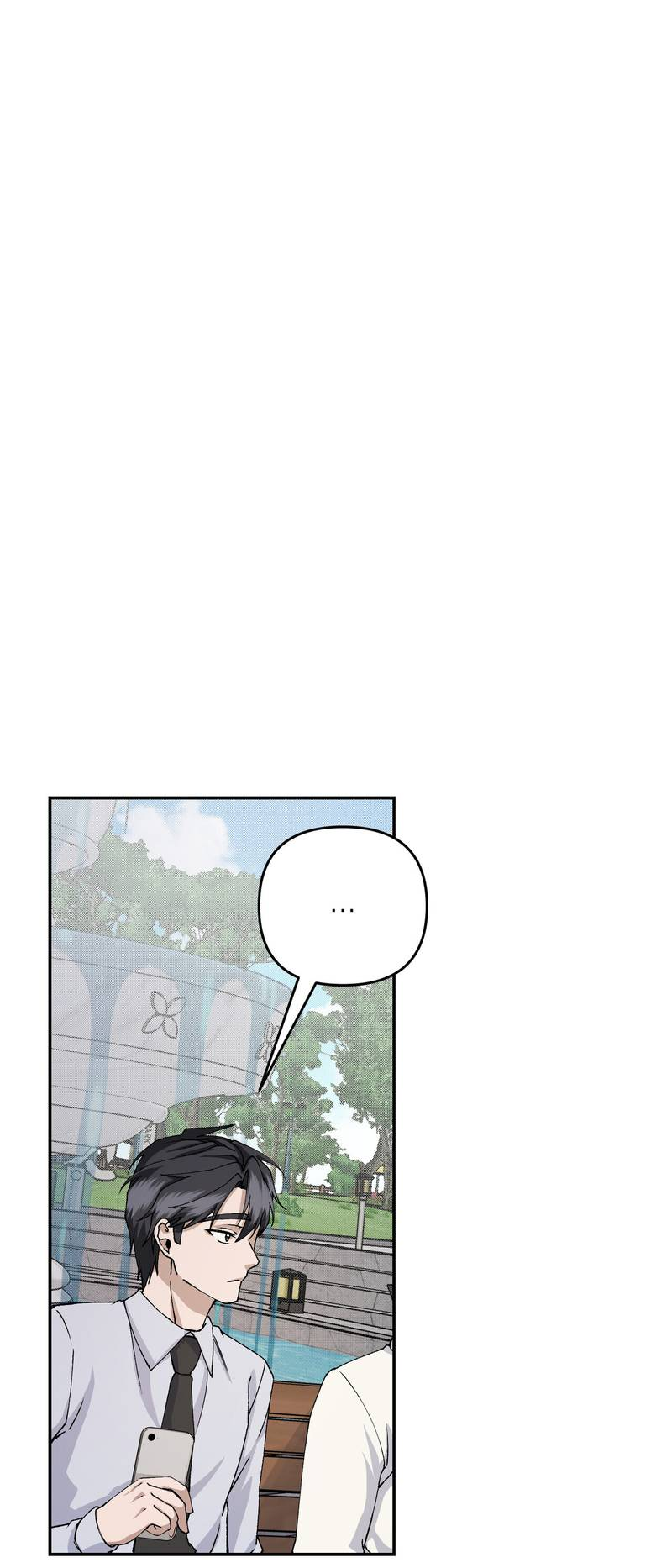 Манга Подари мне друга на Рождество - Глава 10 Страница 29