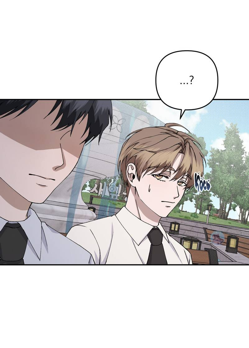 Манга Подари мне друга на Рождество - Глава 10 Страница 31