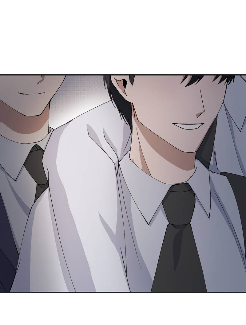 Манга Подари мне друга на Рождество - Глава 10 Страница 16