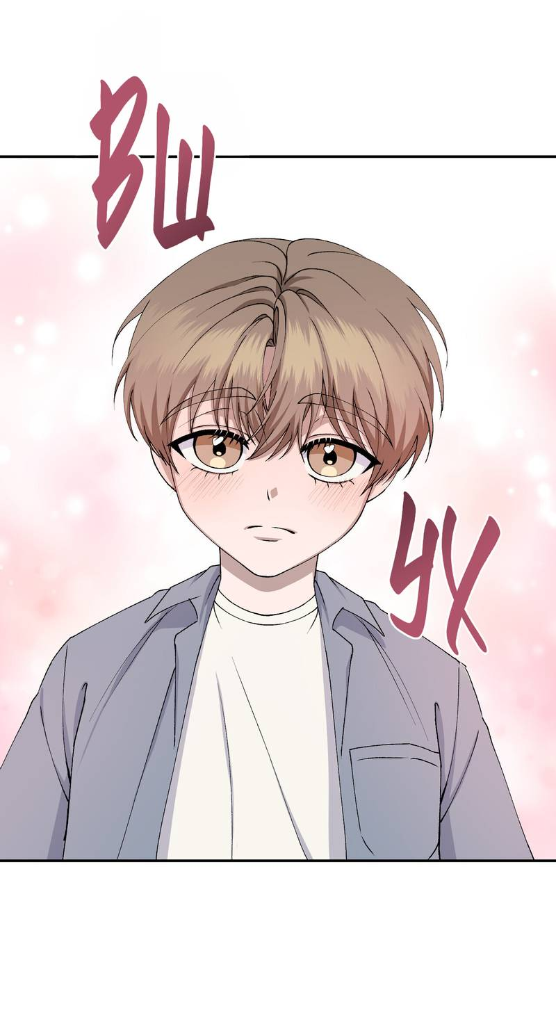 Манга Подари мне друга на Рождество - Глава 9 Страница 12