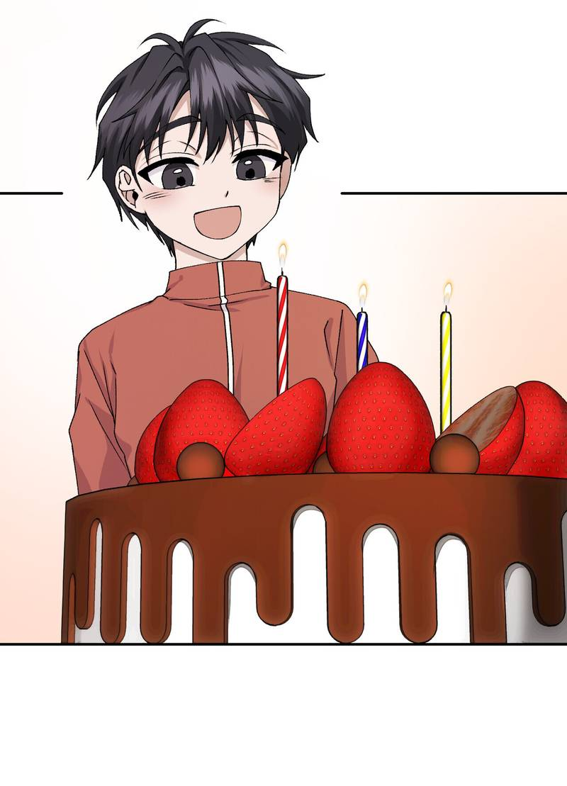 Манга Подари мне друга на Рождество - Глава 9 Страница 32