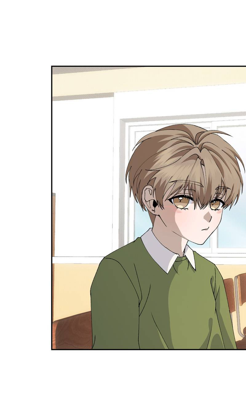 Манга Подари мне друга на Рождество - Глава 8 Страница 51