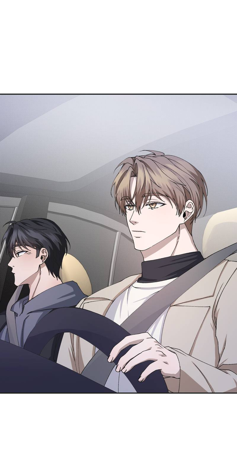 Манга Подари мне друга на Рождество - Глава 8 Страница 2