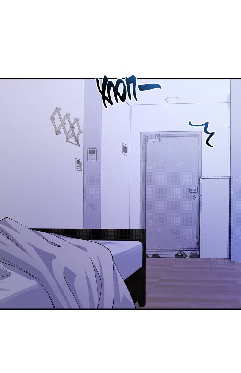 Манга Подари мне друга на Рождество - Глава 7 Страница 17