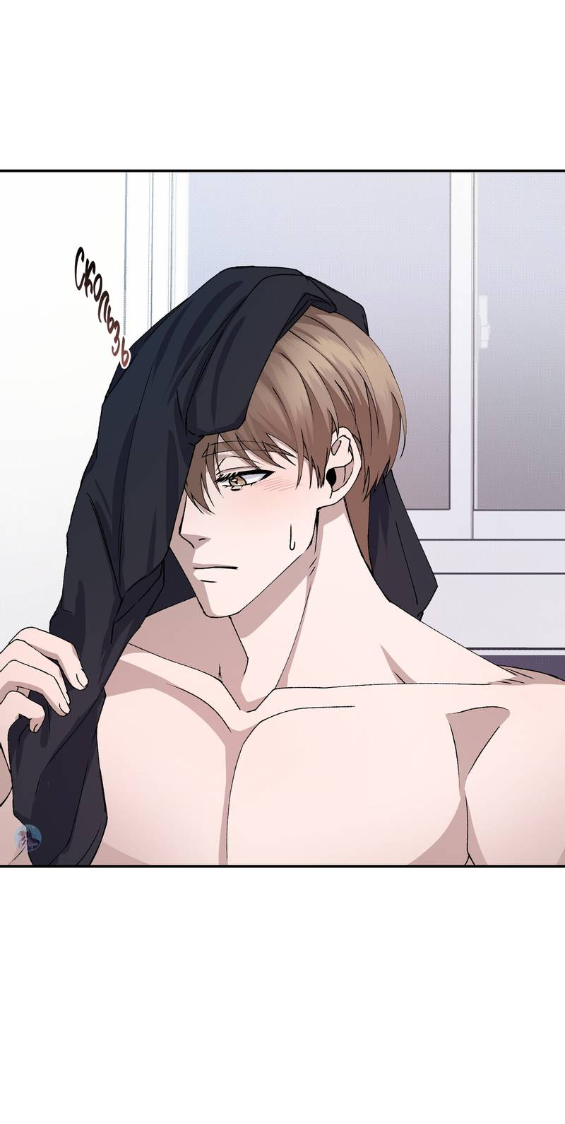 Манга Подари мне друга на Рождество - Глава 7 Страница 15