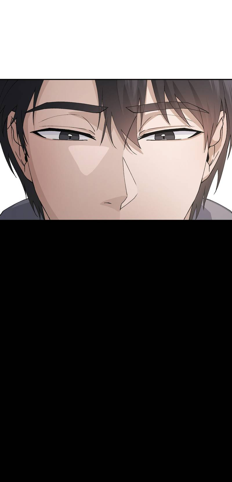 Манга Подари мне друга на Рождество - Глава 7 Страница 51