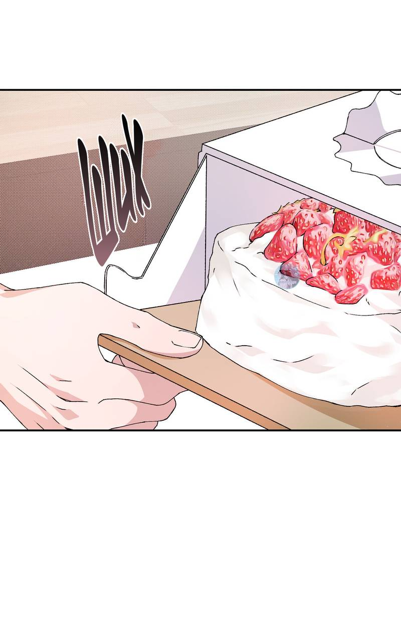 Манга Подари мне друга на Рождество - Глава 6 Страница 52