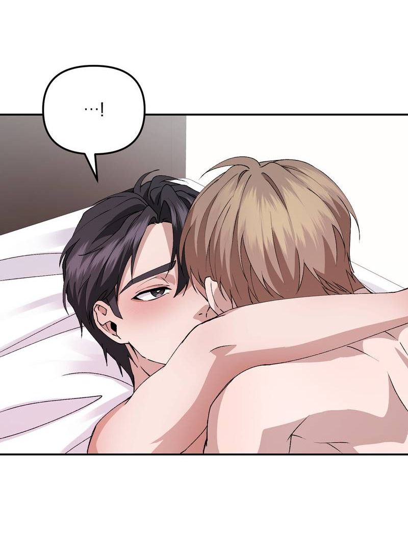 Манга Подари мне друга на Рождество - Глава 6 Страница 28