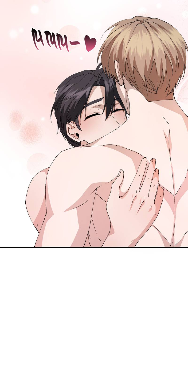 Манга Подари мне друга на Рождество - Глава 6 Страница 39