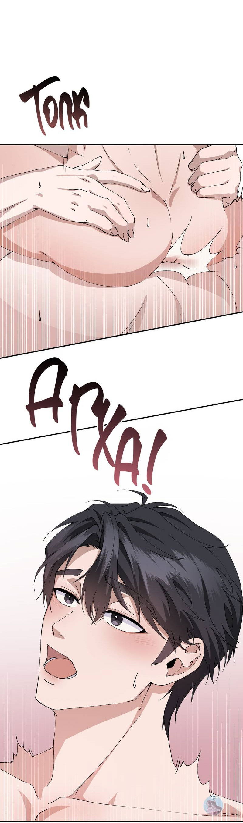 Манга Подари мне друга на Рождество - Глава 5 Страница 51