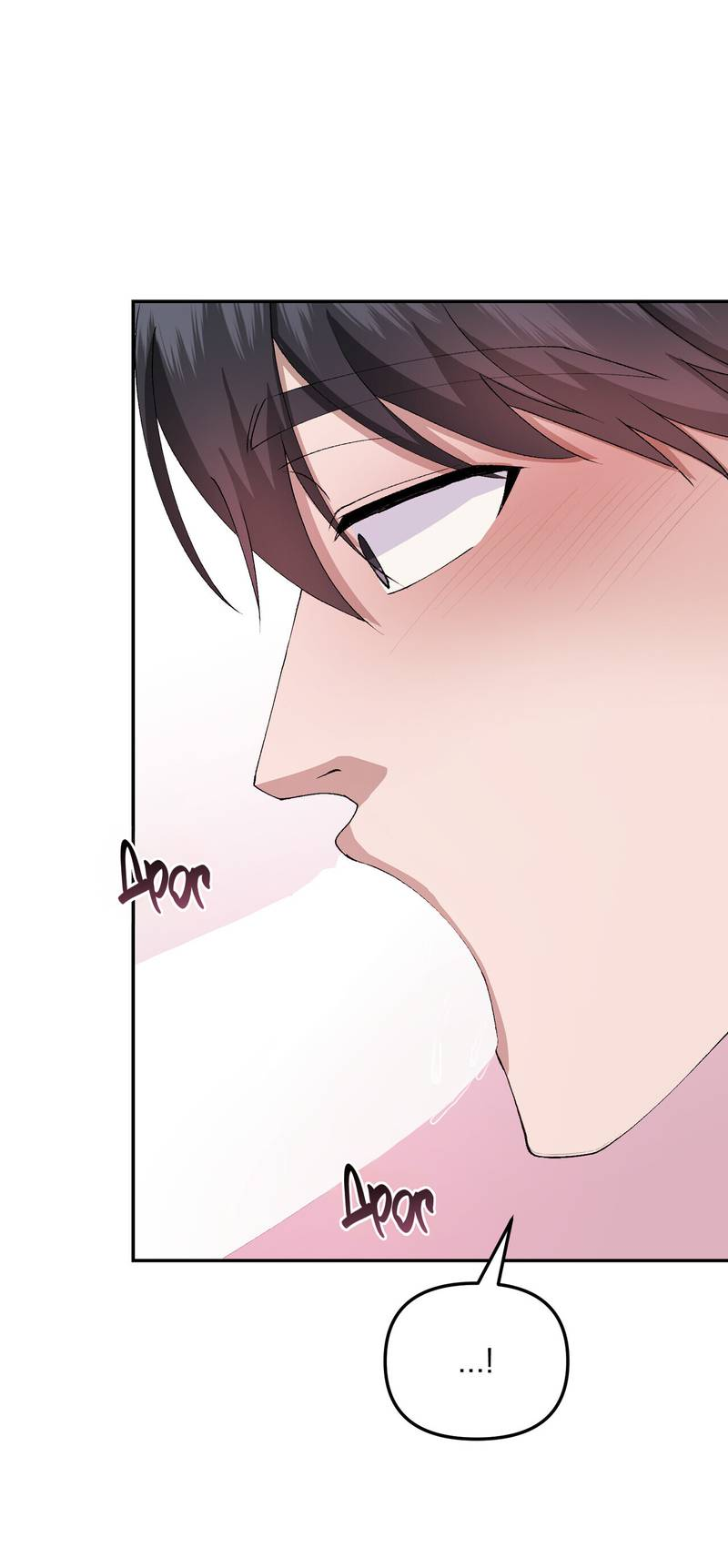 Манга Подари мне друга на Рождество - Глава 5 Страница 25