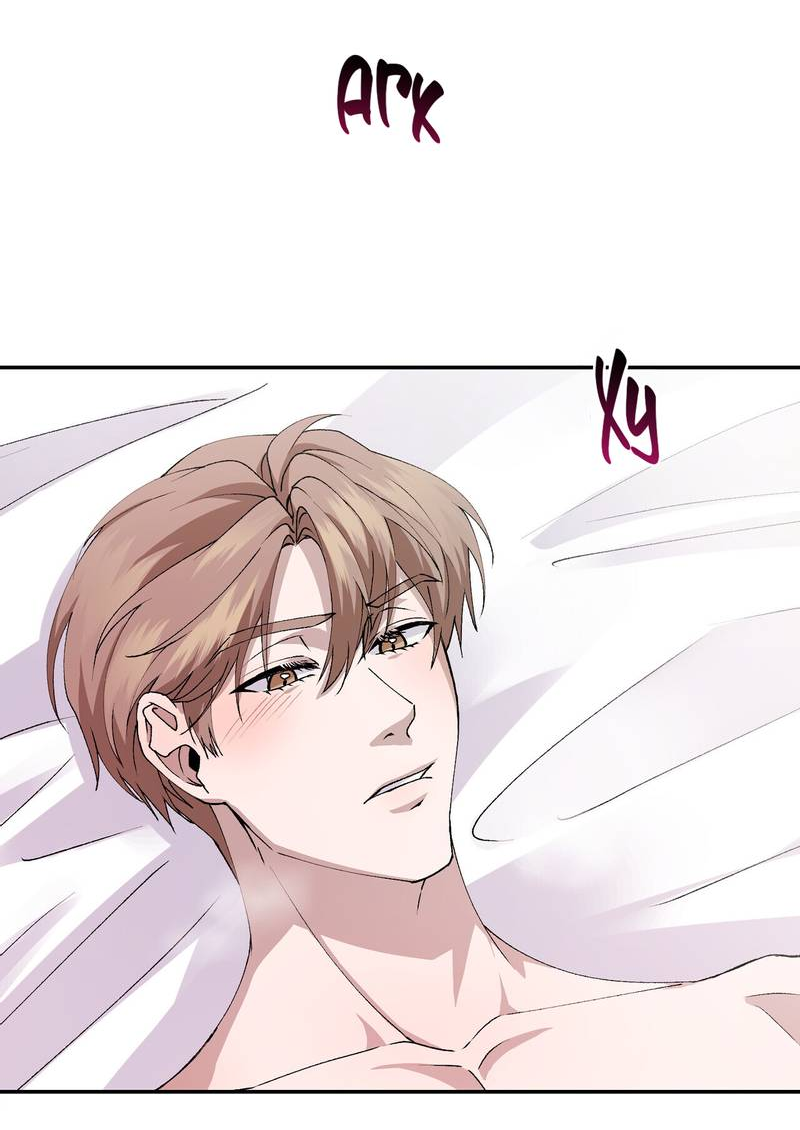 Манга Подари мне друга на Рождество - Глава 5 Страница 49