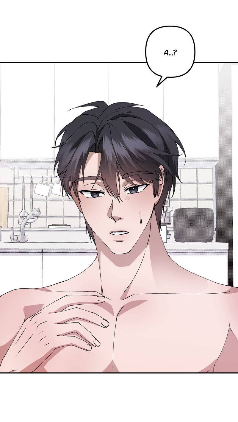 Манга Подари мне друга на Рождество - Глава 5 Страница 39