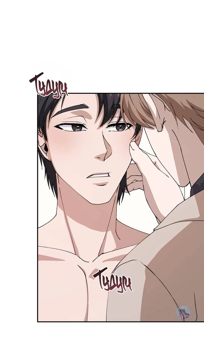 Манга Подари мне друга на Рождество - Глава 4 Страница 49