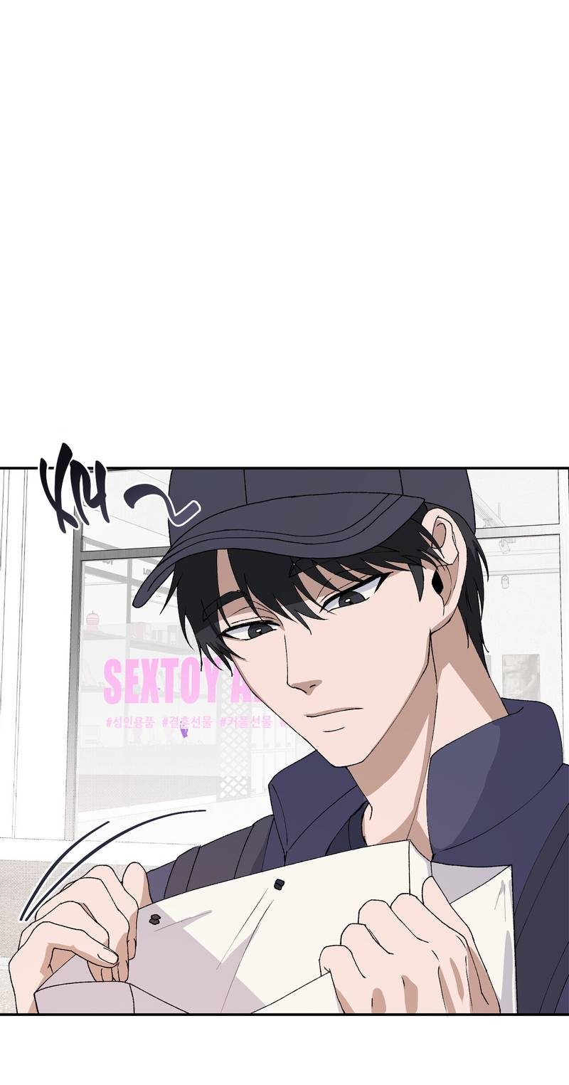 Манга Подари мне друга на Рождество - Глава 4 Страница 34