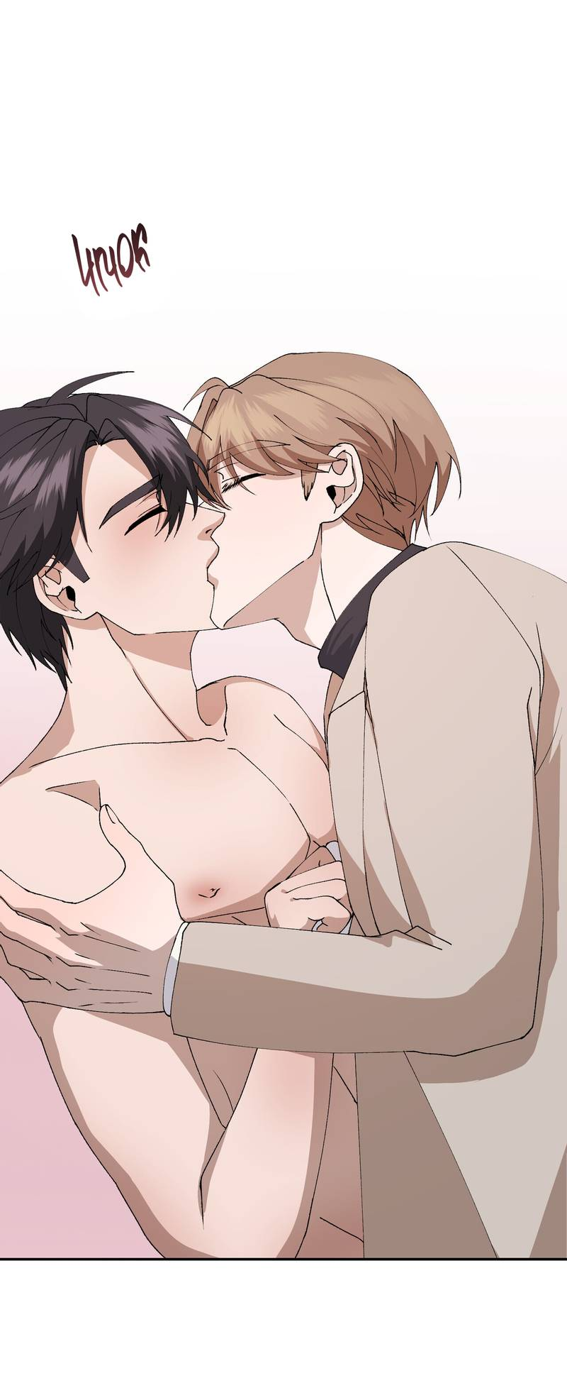 Манга Подари мне друга на Рождество - Глава 4 Страница 51