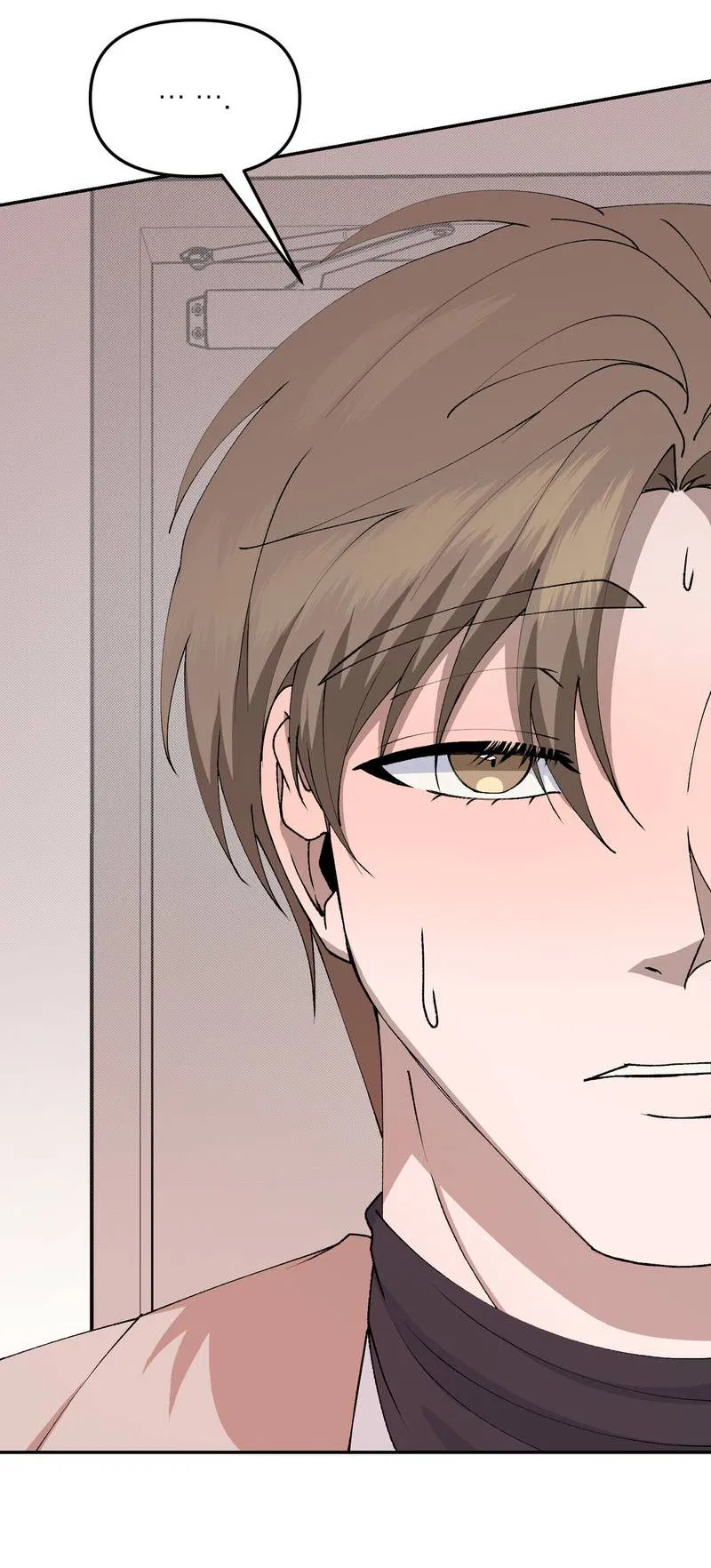 Манга Подари мне друга на Рождество - Глава 4 Страница 58